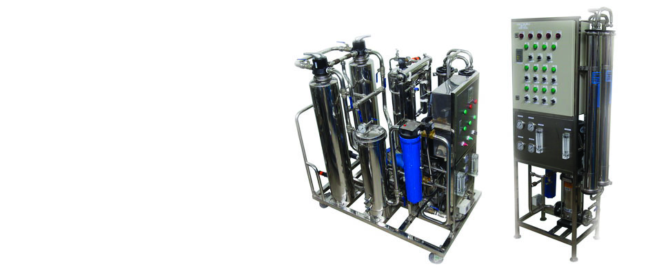 Reverse Osmosis System